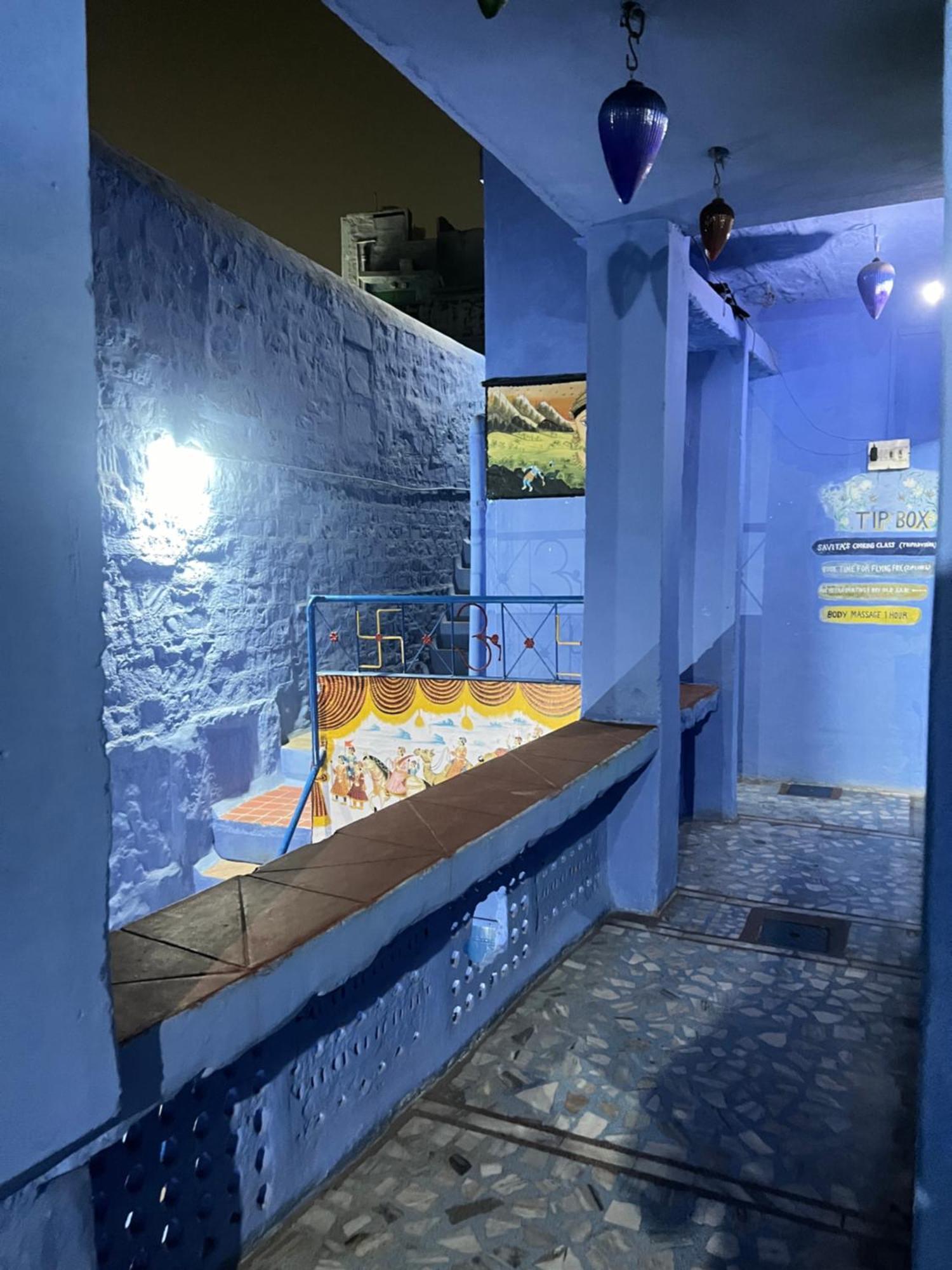 Cosy Jodhpur (Rajasthan)