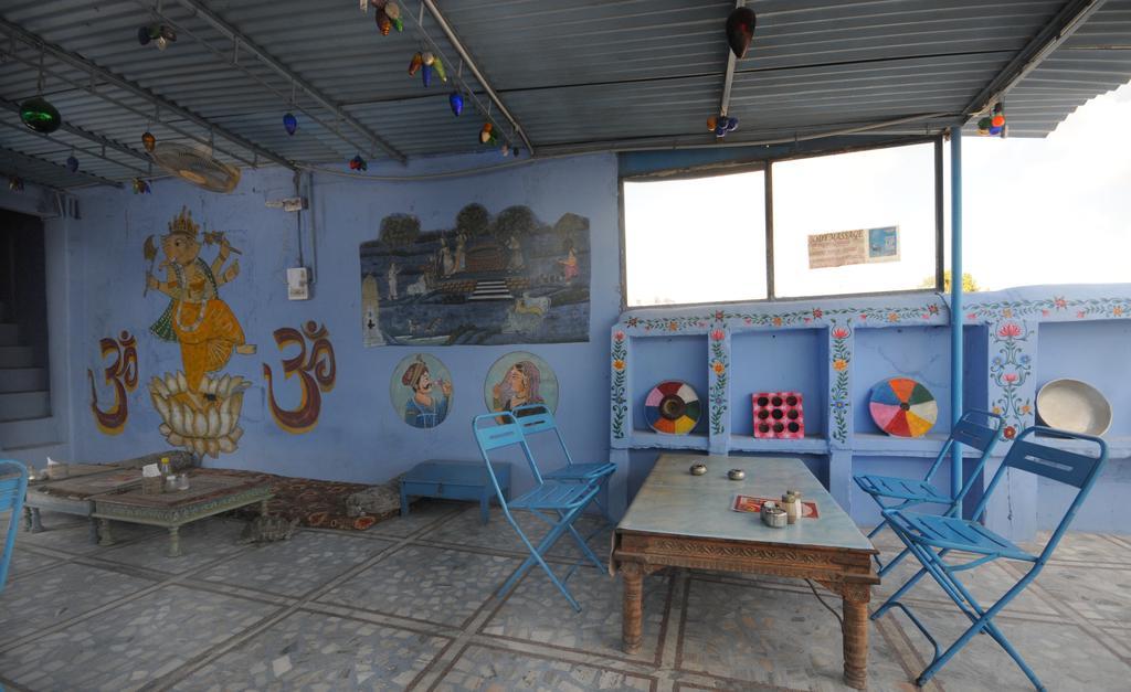 Homestay Cosy *